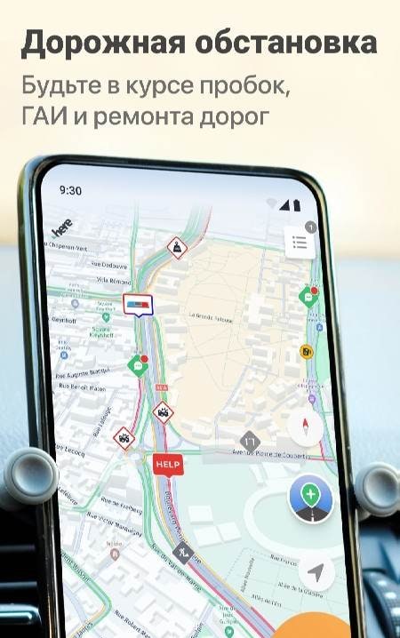 Roolz Navigation for Truckers screenshot 3