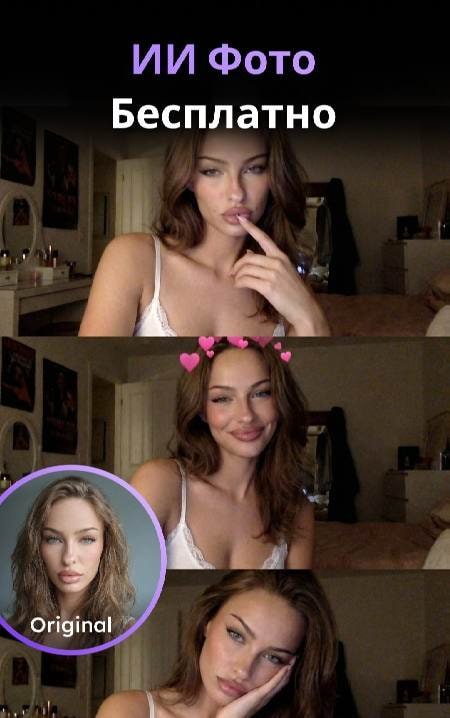 AI Video Generator: Collart AI screenshot 2