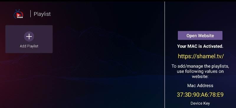 Shamel TV (IPTV) screenshot 3