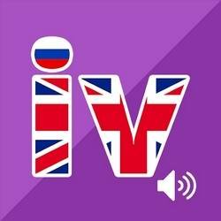 English Irregular Verbs