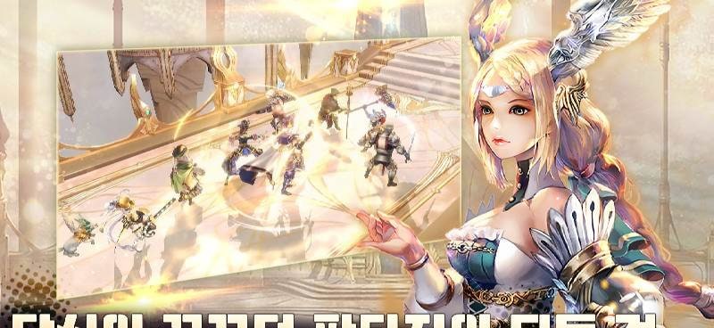 Lyn Chronicle gameplay screenshot 1
