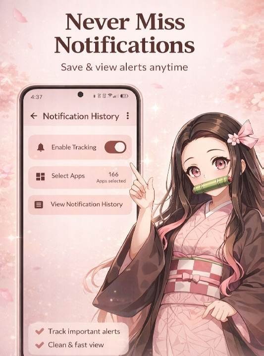 Notification History screenshot 1