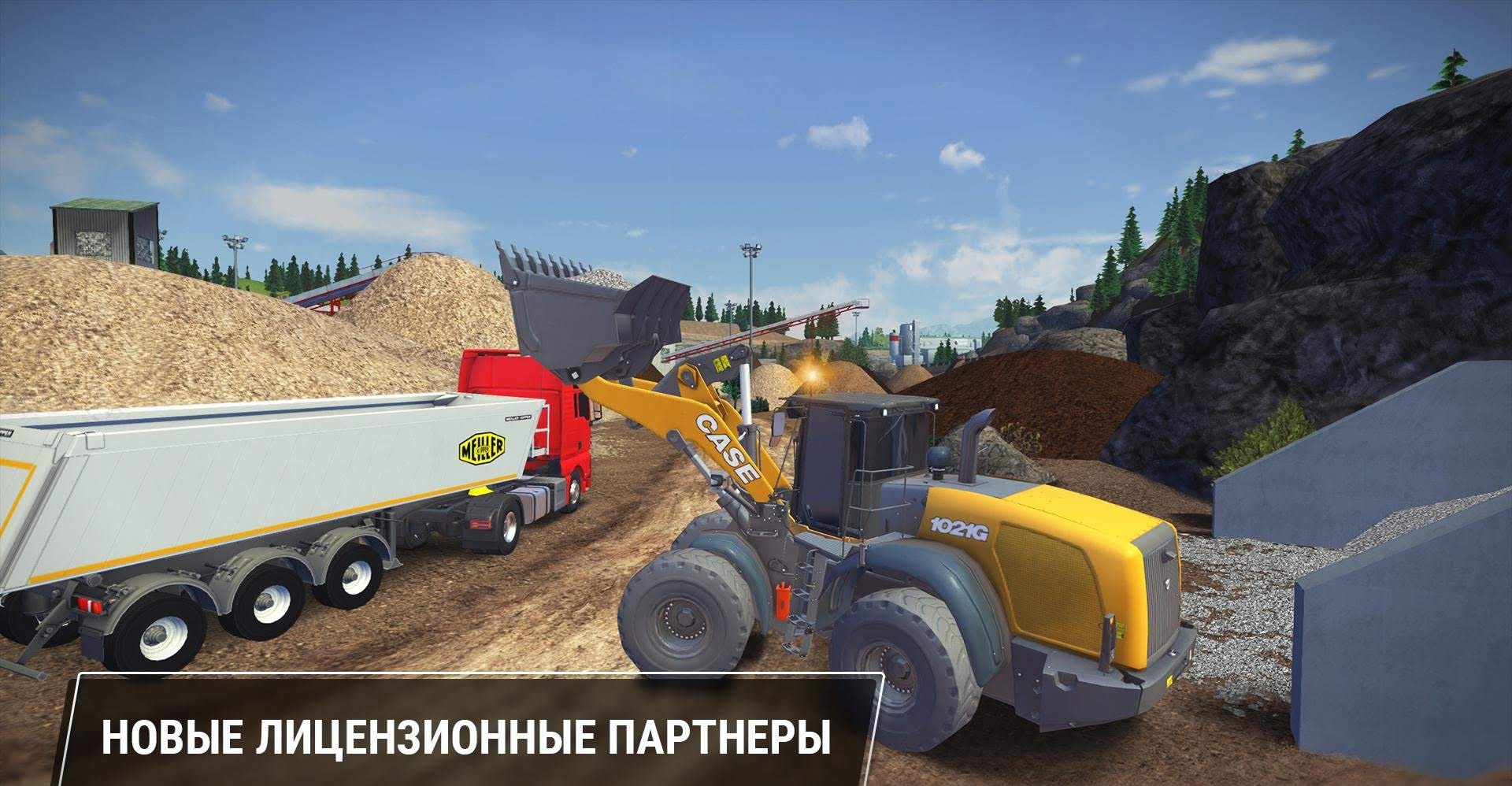 Construction Simulator 3 screenshot 4
