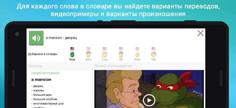 Puzzle Movies screenshot 1