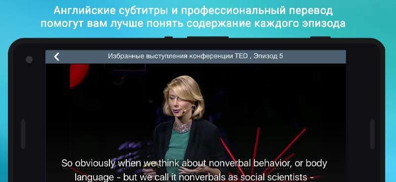 Puzzle Movies screenshot 2