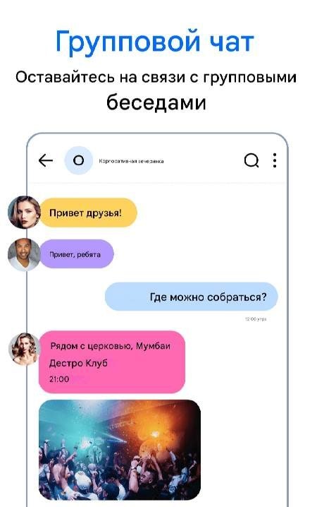 Messages - SMS Messenger screenshot 4