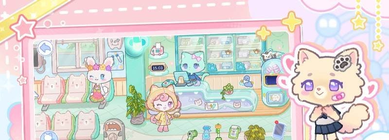 Cat Game: My Pets Simulator screenshot 1