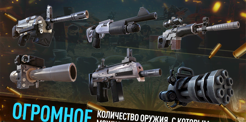 WarFriends gameplay screenshot 3