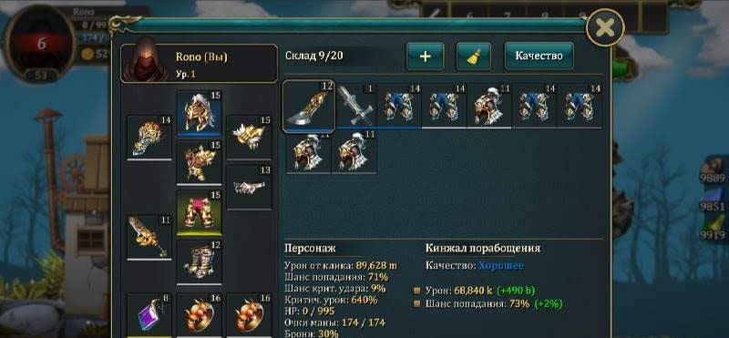 Tap Craft 2 - Clicker screenshot 3