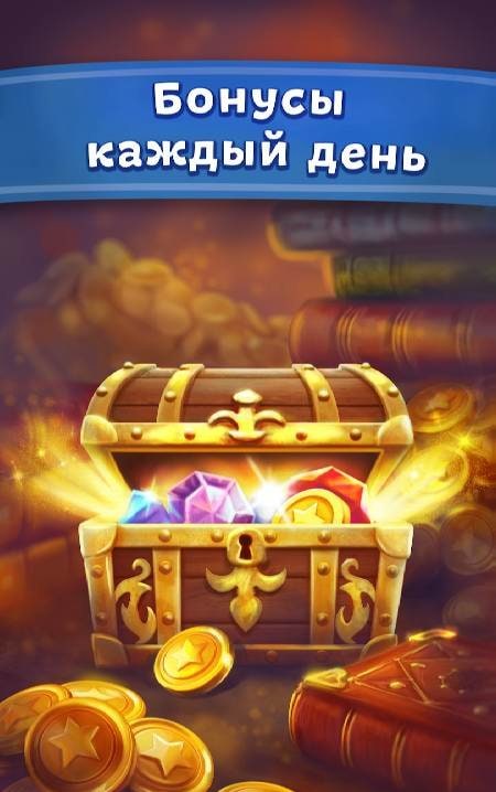Fairy Tales and Puzzles for Kids screenshot 3