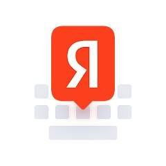 Yandex Keyboard