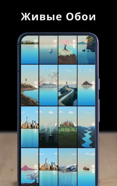 Live Wallpapers by Horizon screenshot 4