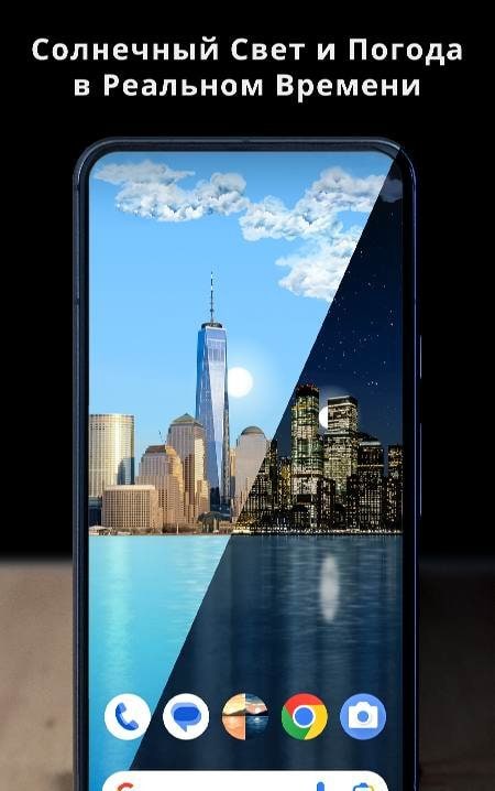 Live Wallpapers by Horizon screenshot 3