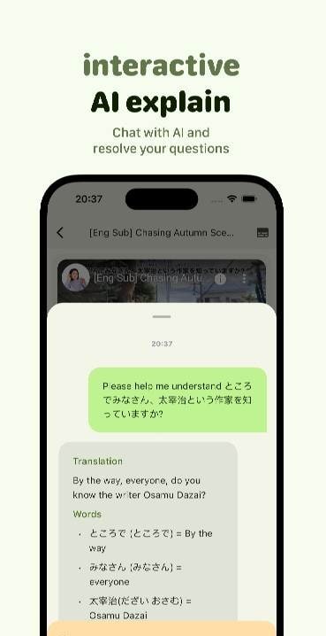 Miraa - AI Transcribe & Study screenshot 3