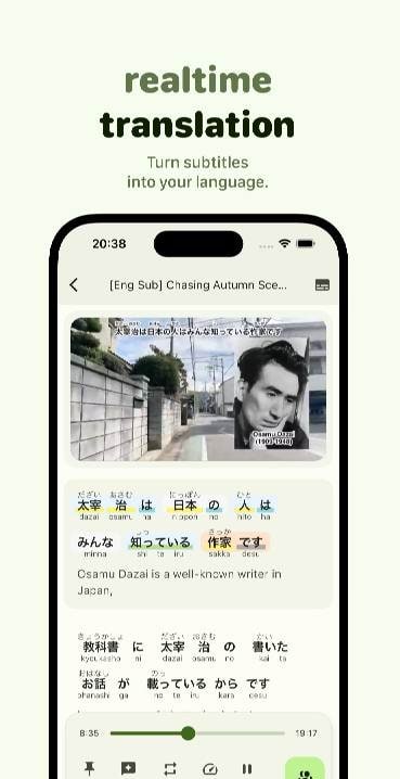 Miraa - AI Transcribe & Study screenshot 4