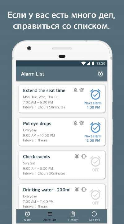 Repeat Alarm - Recurring Reminder Screenshot 3