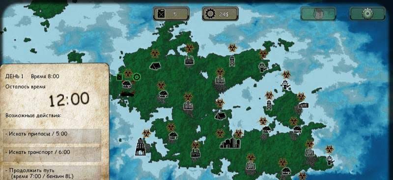 Fortress TD gameplay screenshot 4