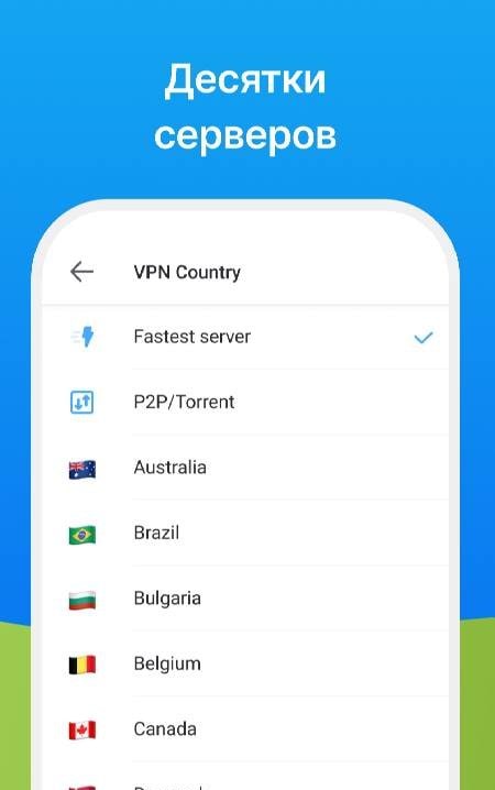 Aloha VPN - unblock sites screenshot 3