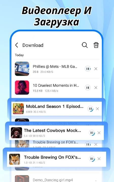 Open Browser - Smart & Safe preview image 3