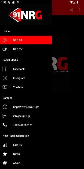 NRG 91 screenshot 4