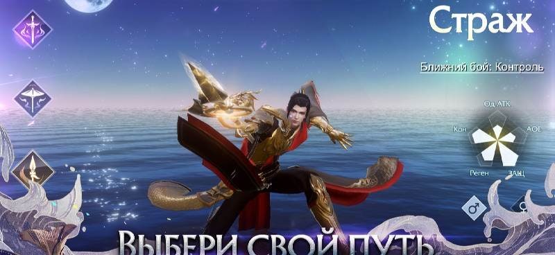 Fox Legends screenshot 2