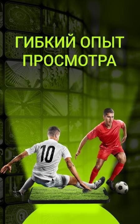IPTV Smart Player - TV Online screenshot 3
