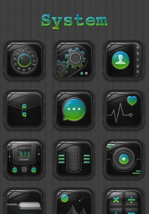7oxic Skyline screenshot 1