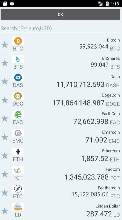 Currency converter! screenshot 3