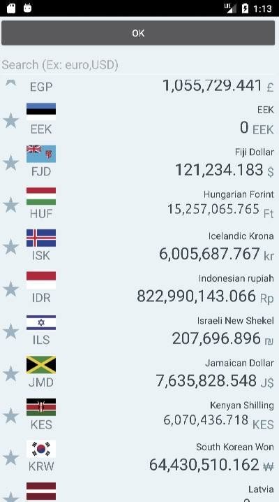 Currency converter! screenshot 4
