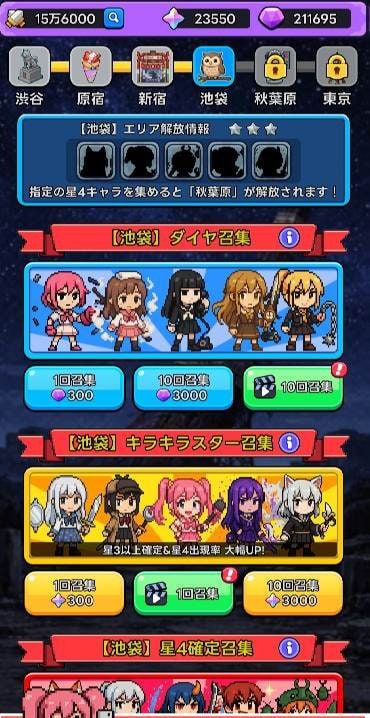 Tokyo After School Pixel Blade gameplay screenshot 4