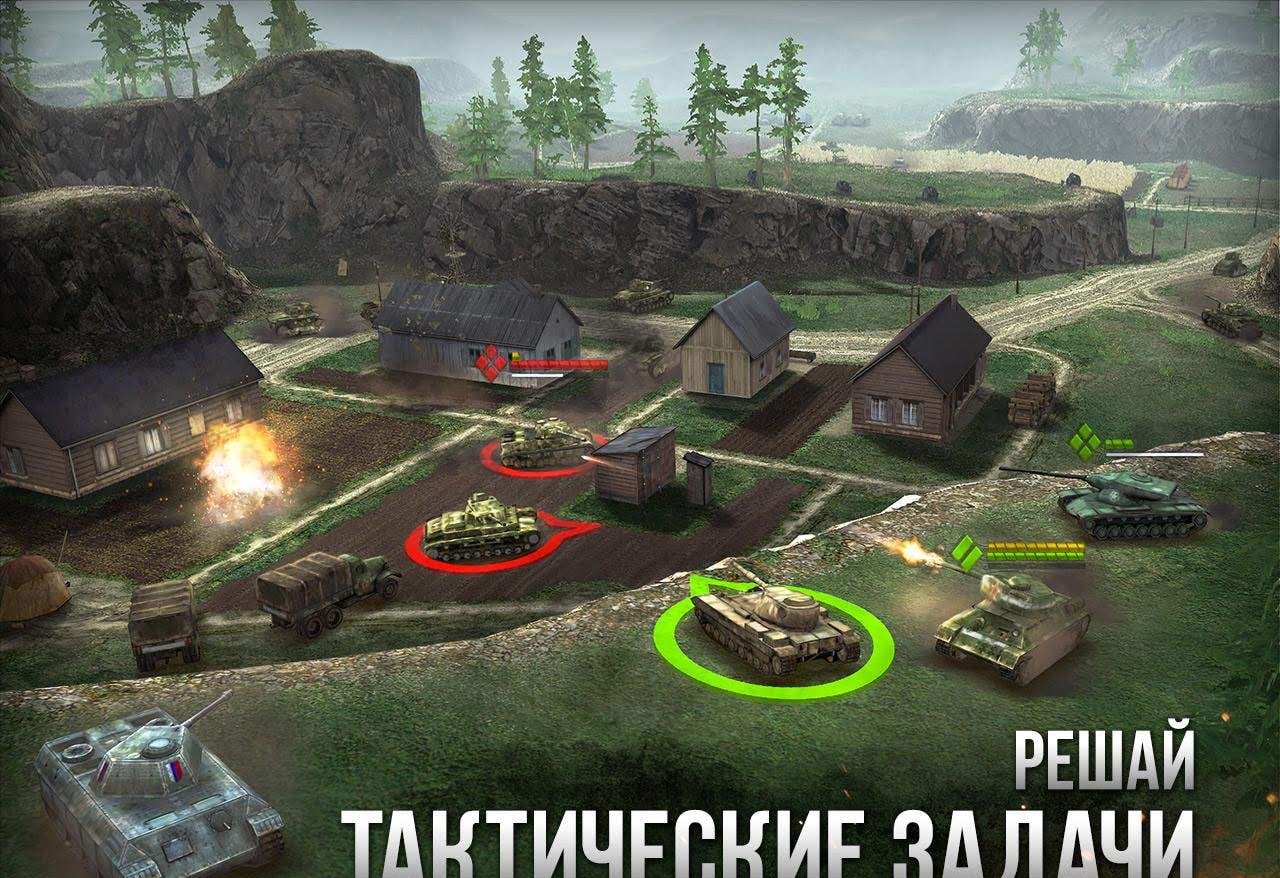 Armor Age: Tank Wars screenshot 4