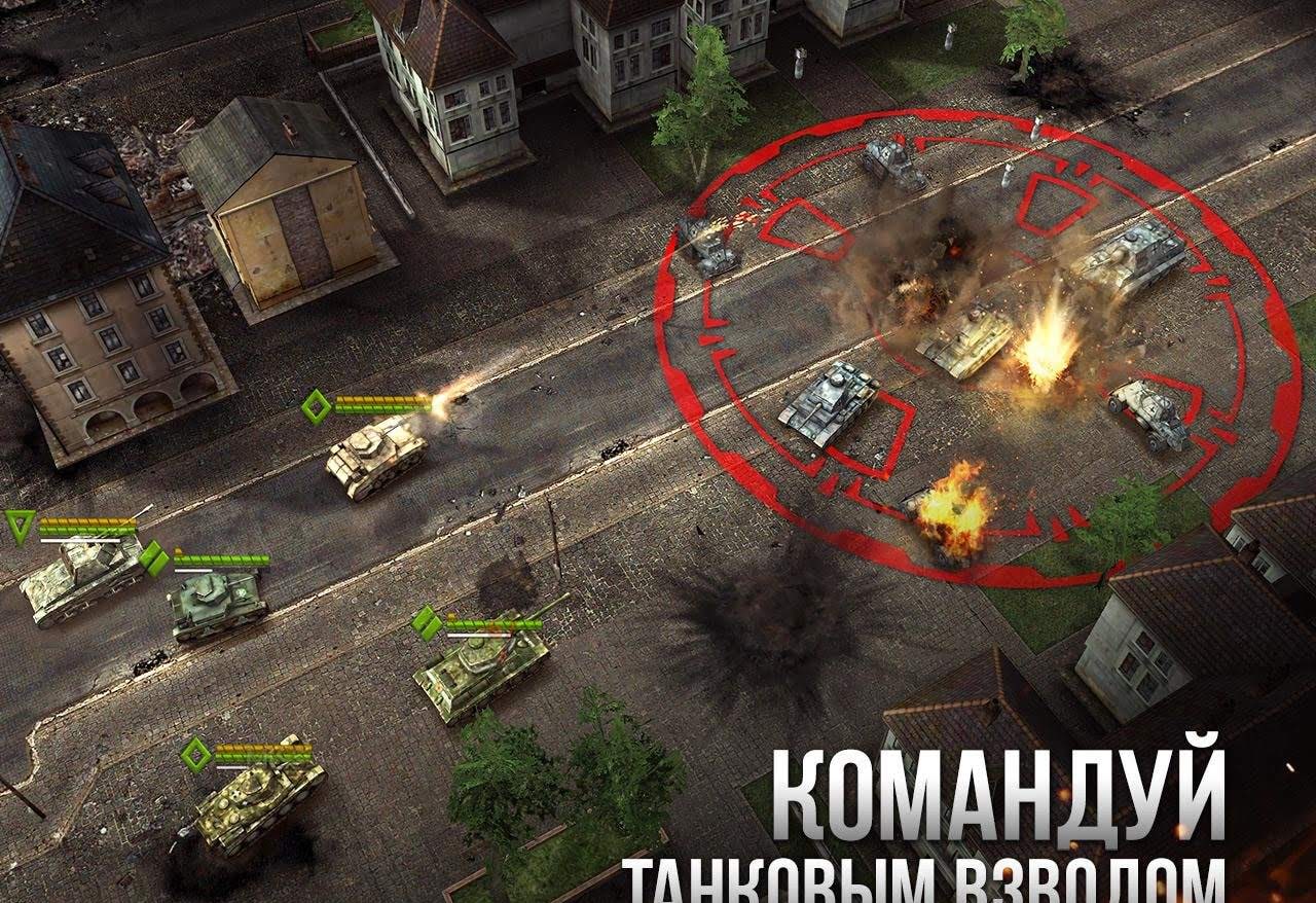 Armor Age: Tank Wars screenshot 2