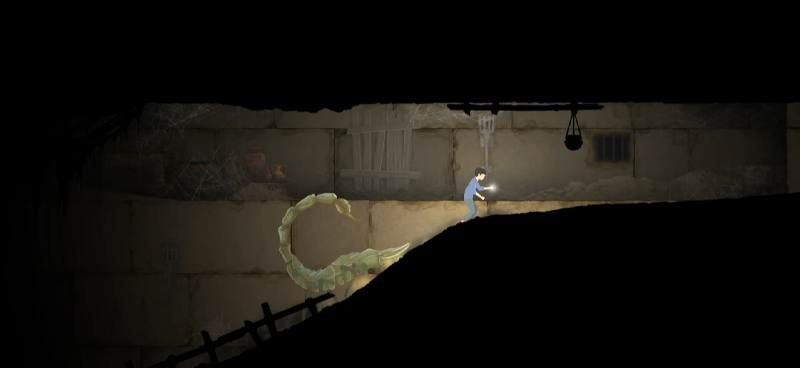 Reawait screenshot 4