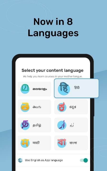 Entri: Learning App for Jobs screenshot 1