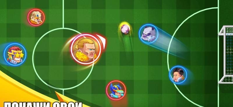 MamoBall - Online Soccer screenshot 2