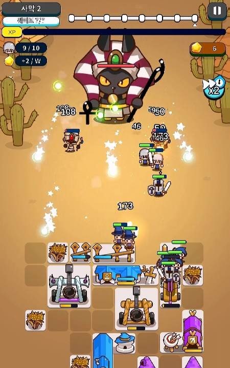 Merge Vanguard gameplay screenshot 4