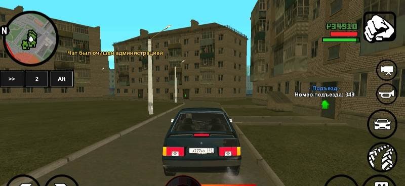 Black Russia screenshot 1