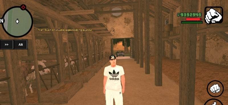 Black Russia screenshot 2