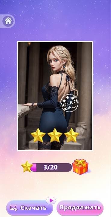 Onet Girls - Match Girl Game screenshot 1