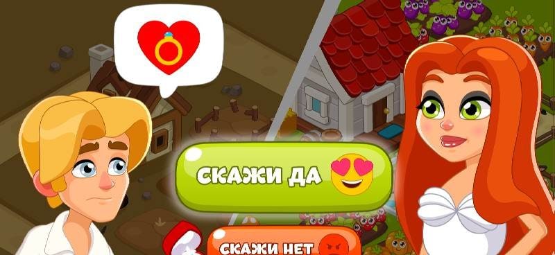 Dream Farm Offline: Farming Games image 3