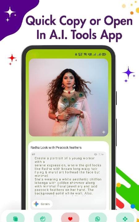 Prompt Buzzer - AI Prompts screenshot 2