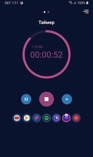 Cozy Timer Screenshot 3