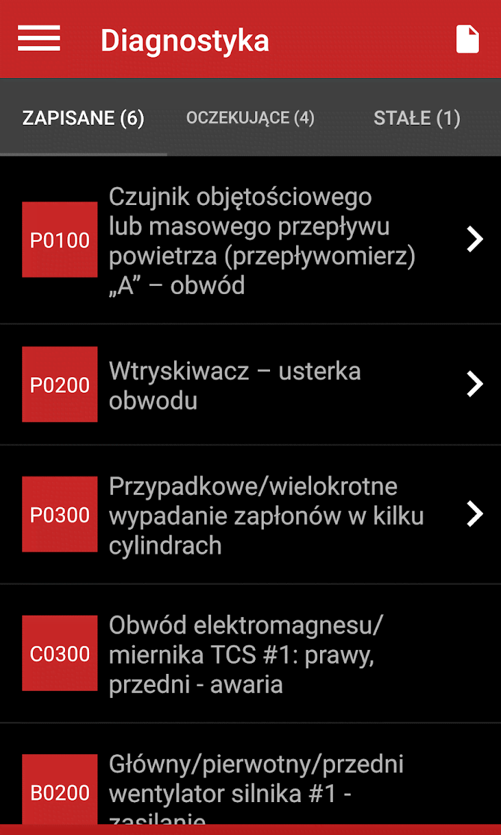 SDPROG screenshot 3