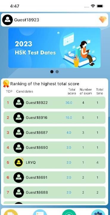 HSK Online - Exam HSK & TOCFL screenshot 1