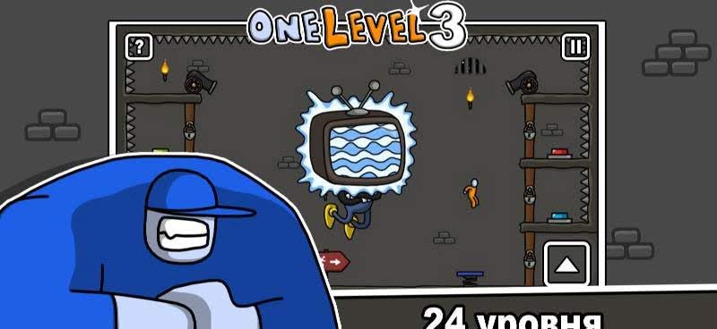 One Level 3: Stickman Jailbreak screenshot 3