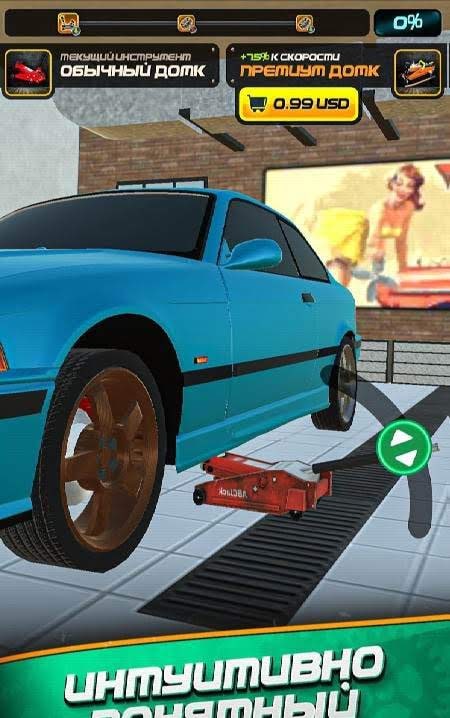 Car Mechanic Simulator screenshot 2