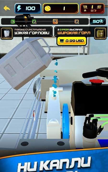 Car Mechanic Simulator screenshot 3