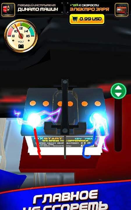 Car Mechanic Simulator screenshot 4