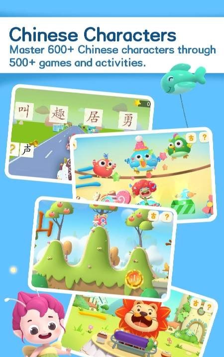 GoPlay Chinese - Learn Chinese screenshot 3