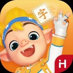 GoPlay Chinese - Learn Chinese